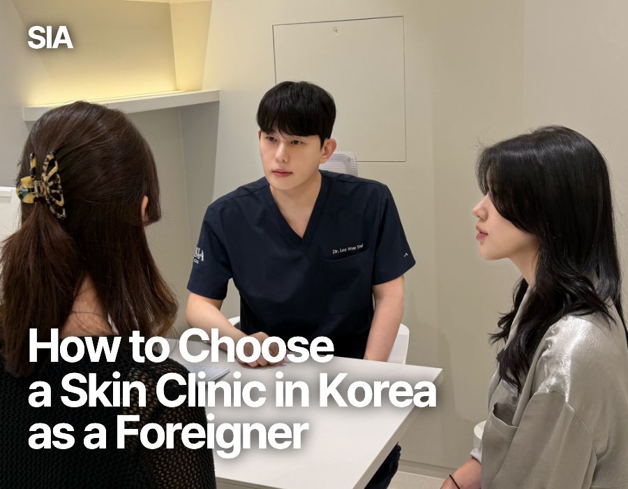 How to Choose a Skin Clinic in Korea: 7 Things to Check