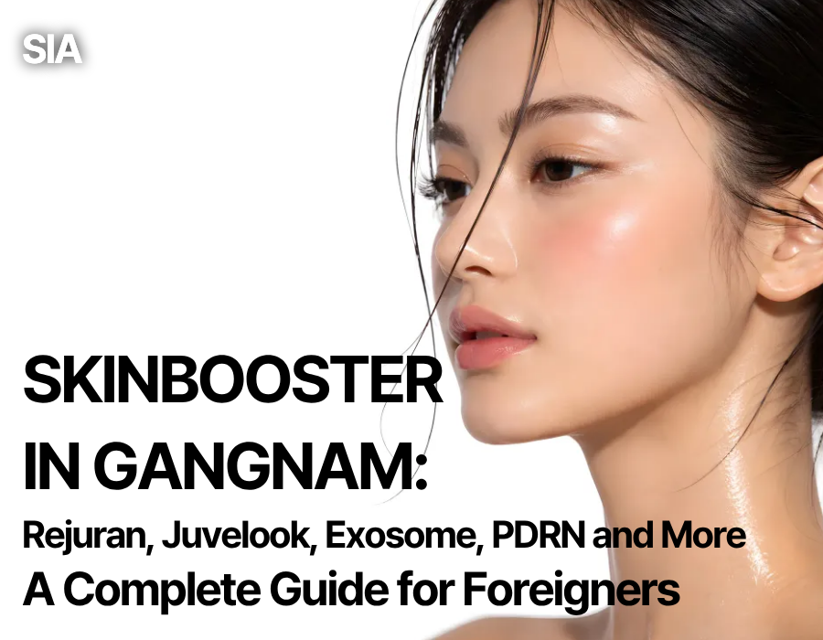 Skin Boosters in Gangnam: Rejuran, Juvelook, Exosomes and PDRN