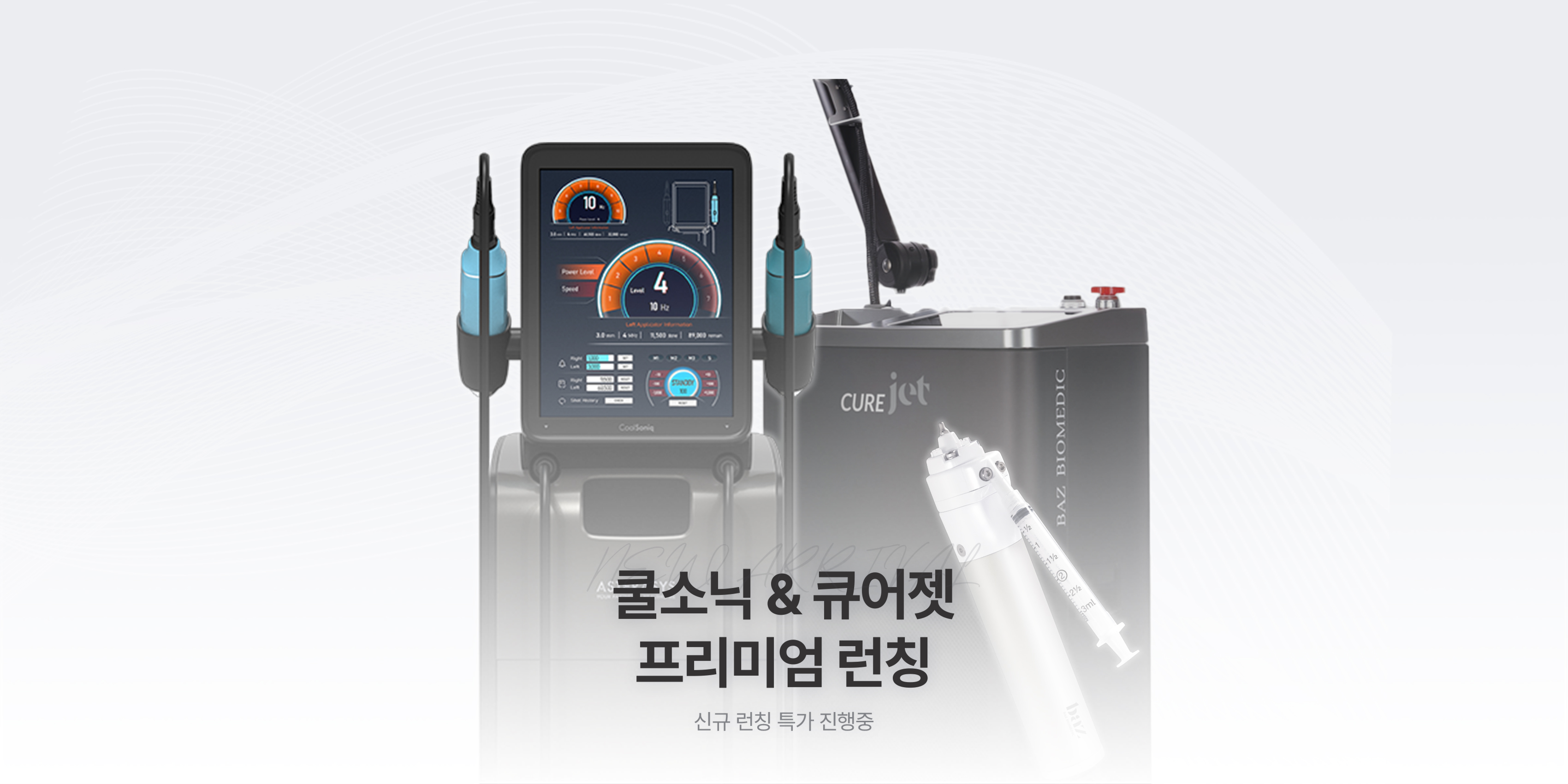 메인 슬라이드 이미지 2
