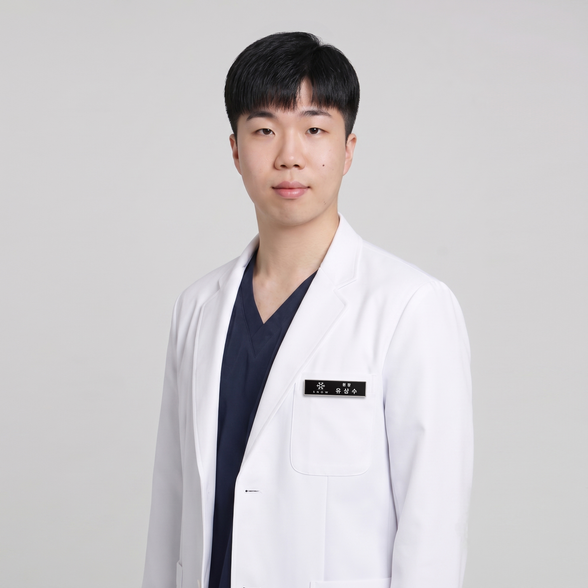 유상수 원장 IMAGE
