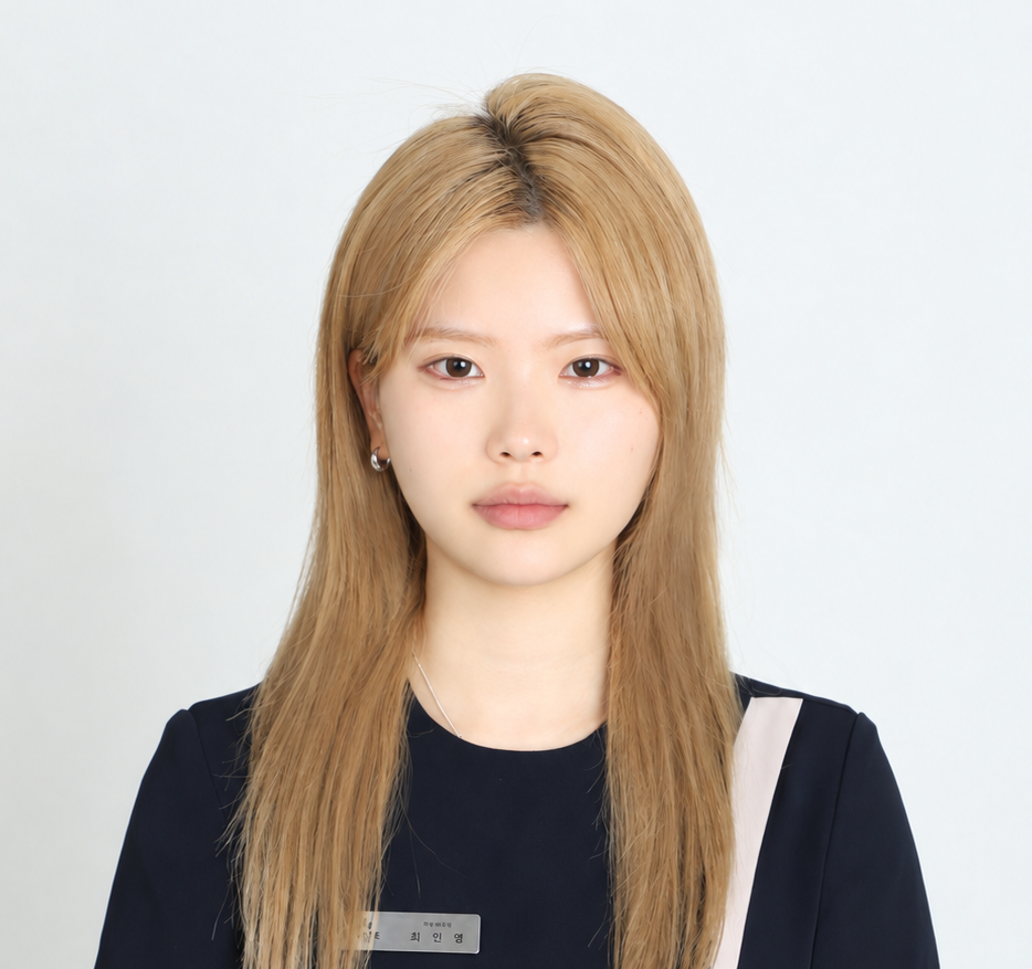 최인영