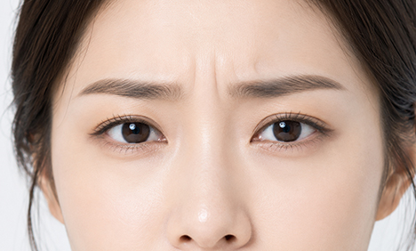 이마·미간 주름