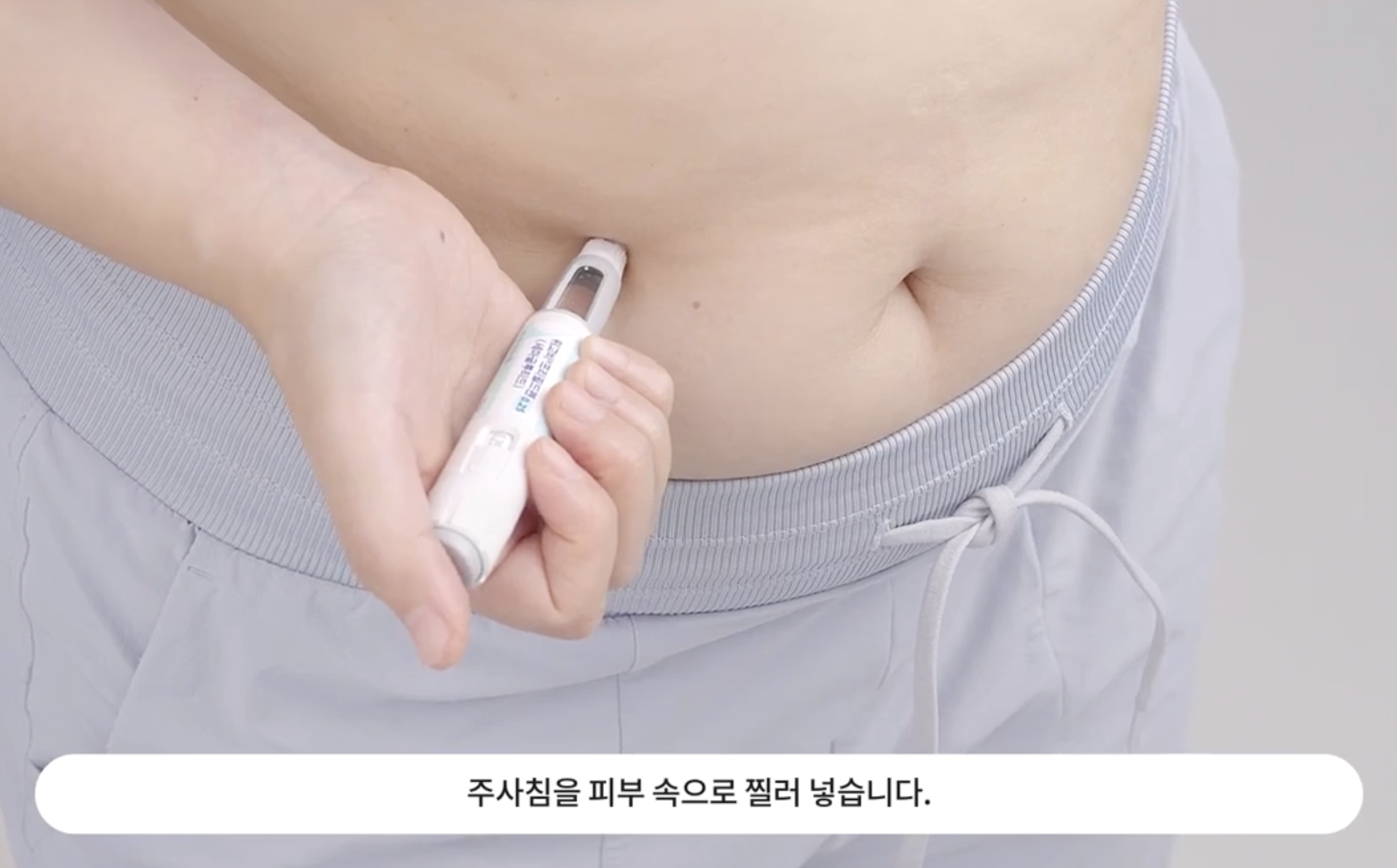 방법3