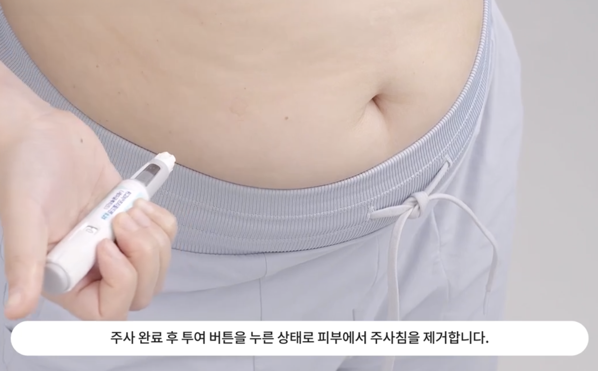 방법5