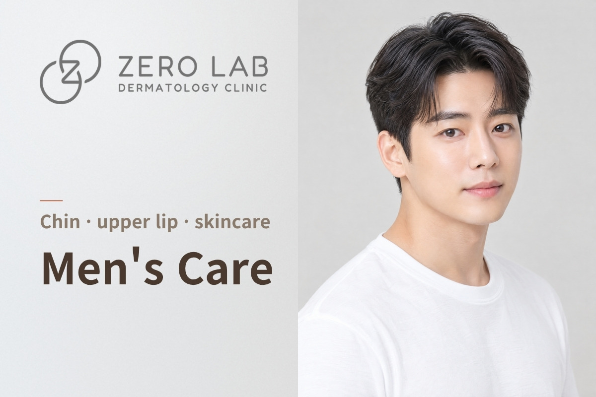 Men's Care