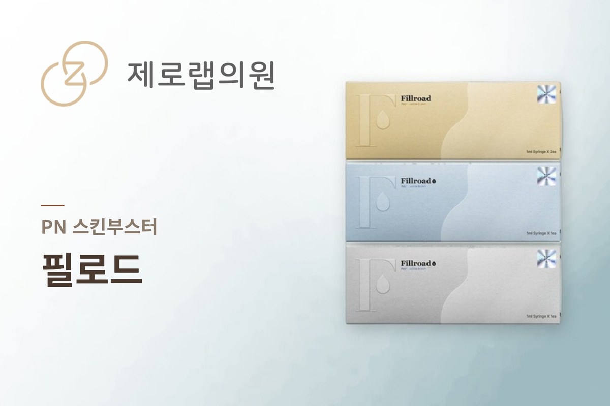 필로드