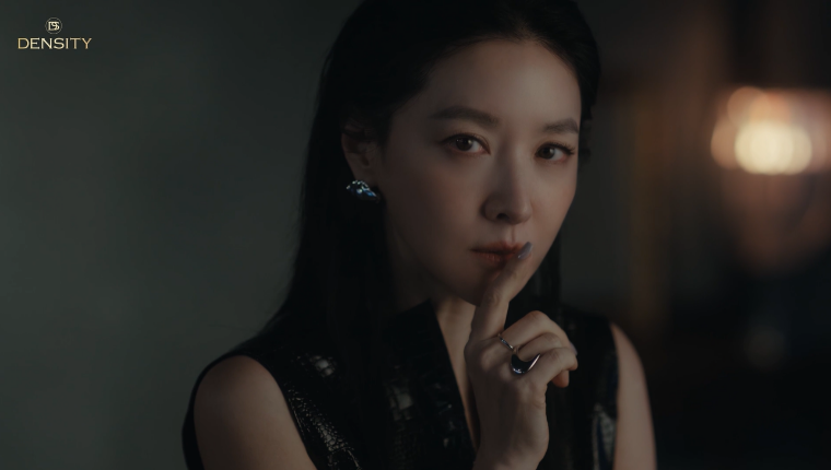 덴서티 시술 이미지