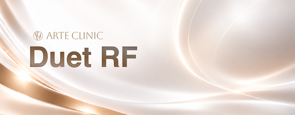 Duet RF