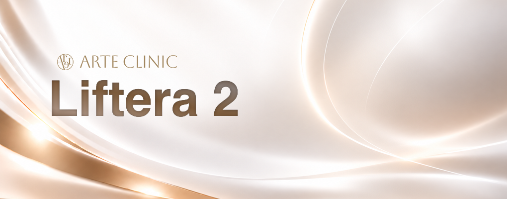 Liftera 2