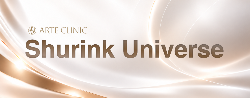 Shurink Universe