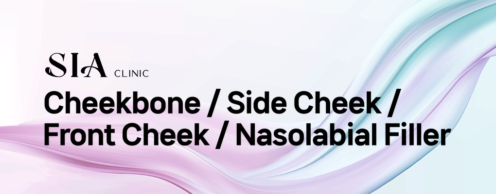 Cheekbone / Side Cheek / Front Cheek / Nasolabial Filler