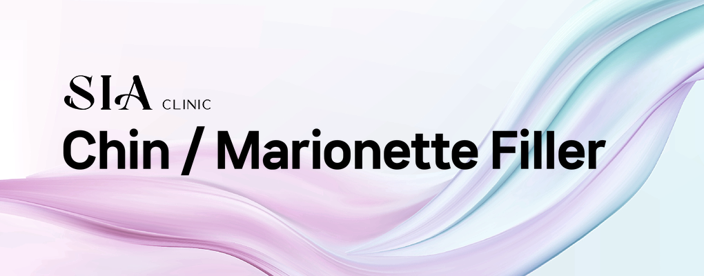 Chin / Marionette Filler