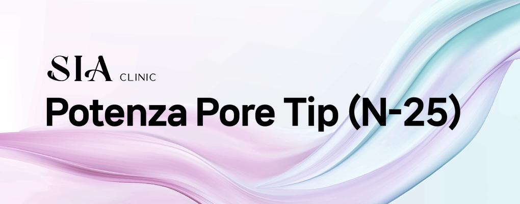 Potenza Pore Tip (N-25)