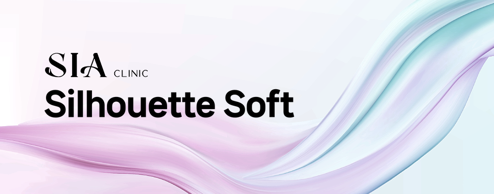 Silhouette Soft
