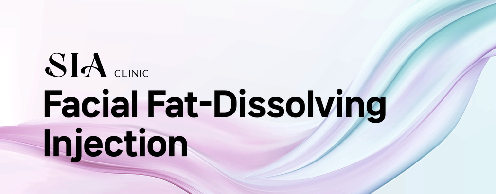 Facial Fat-Dissolving Injection