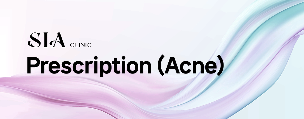 Prescription (Acne)