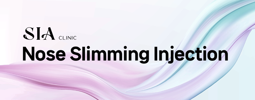 Nose Slimming Injection