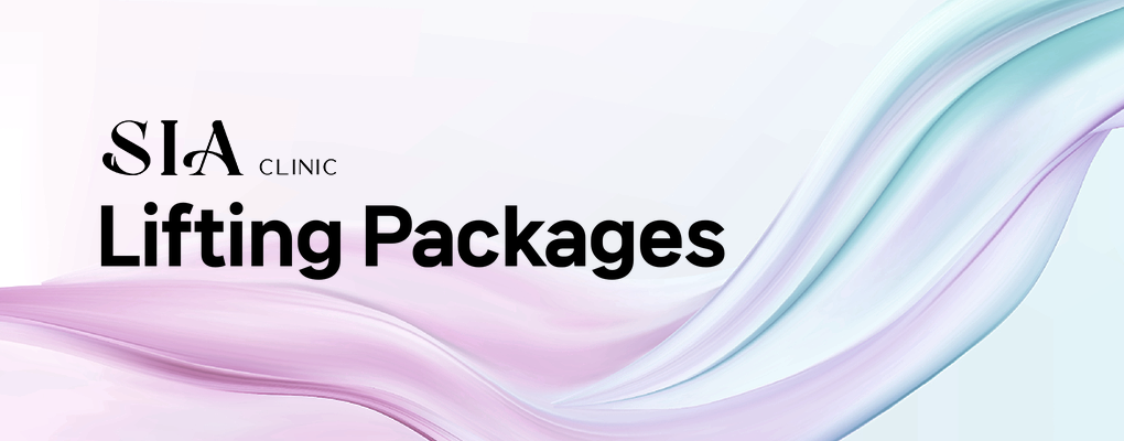 Lifting Packages