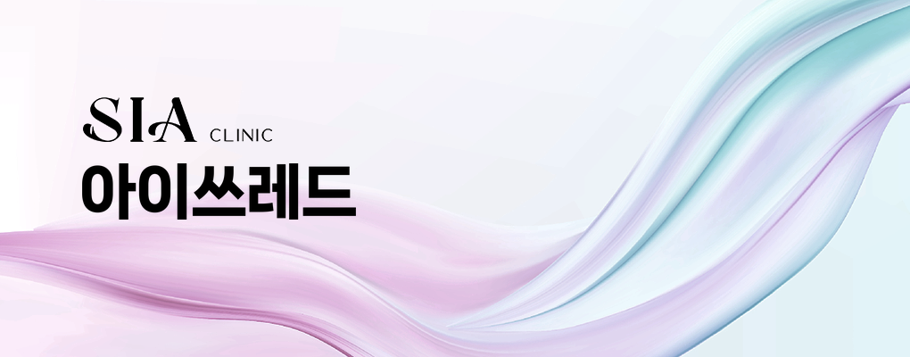 아이쓰레드