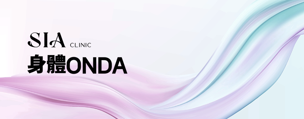 身體ONDA