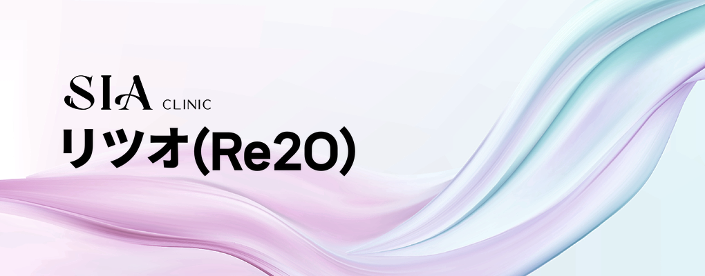 リツオ(Re2O)