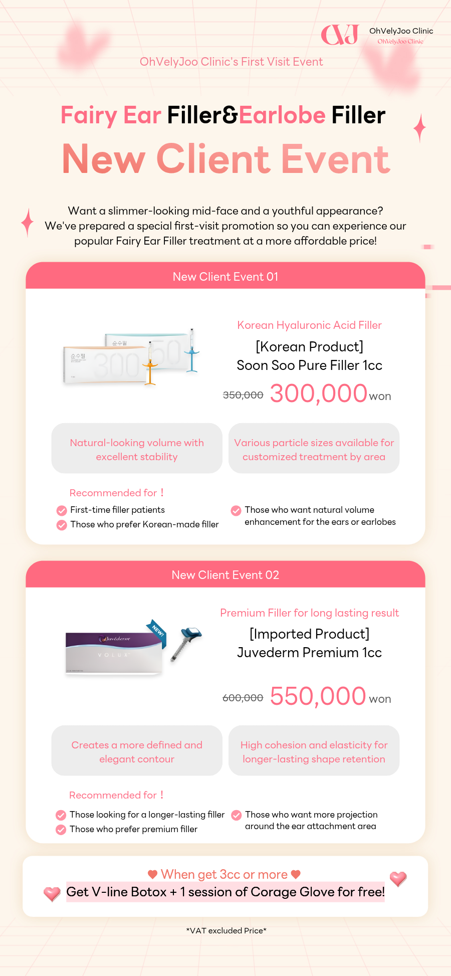 Fairy Ear & Earlobe Filler First Visit Event