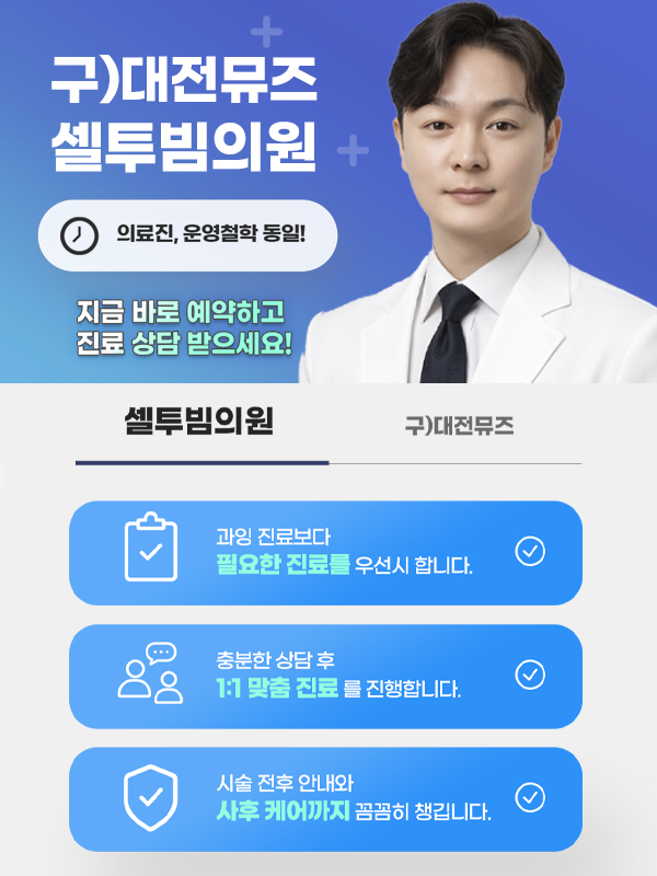 ✅변함없이 이어갑니다