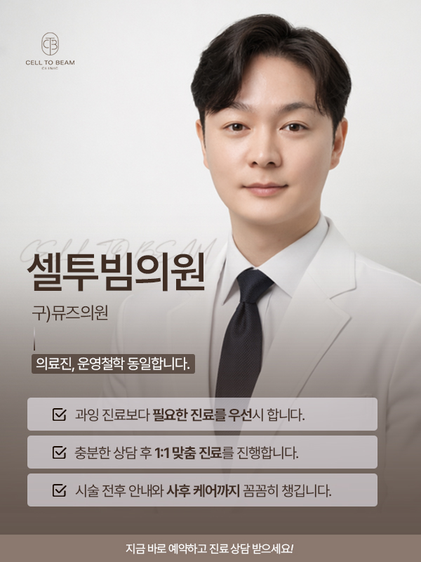 변함없이 이어갑니다