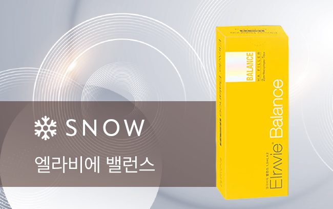 엘라비에 밸런스