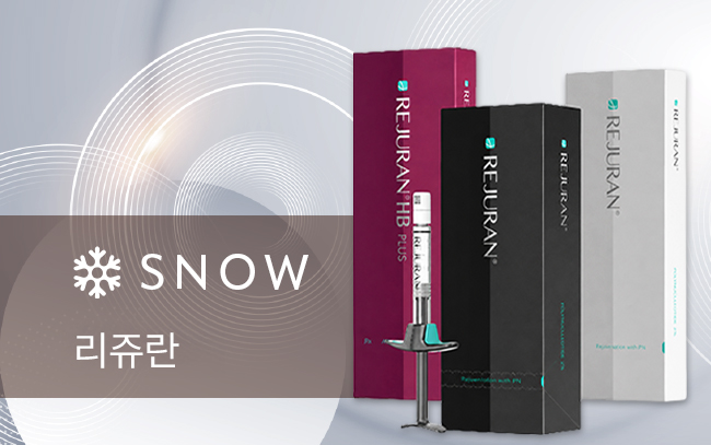 리쥬란