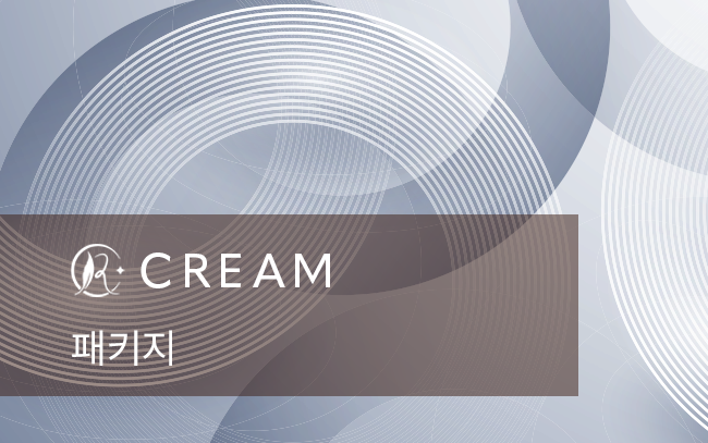 패키지