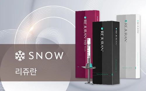 리쥬란