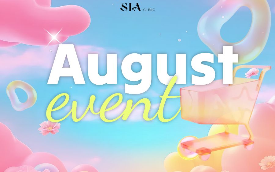 ☀️August Promotion☀️