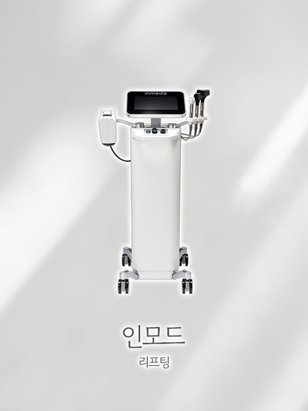 인모드