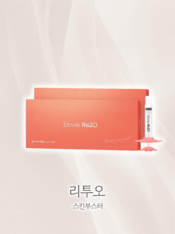 리투오