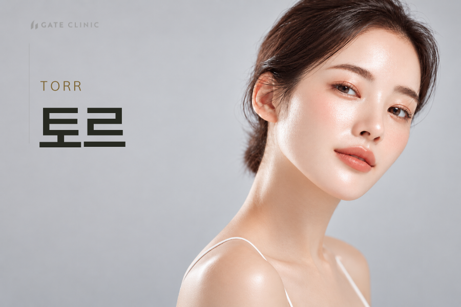 토르