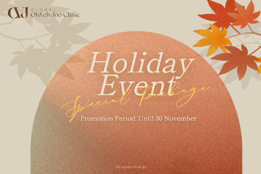 Holiday Special Event for Global Customers