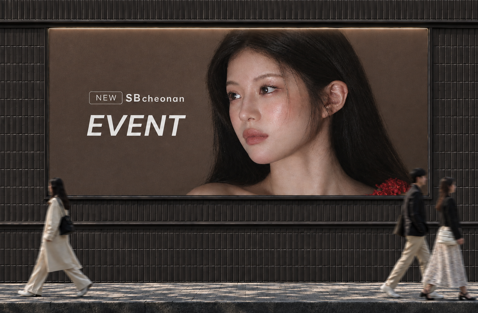 ♡첫방문♡체험 EVENT