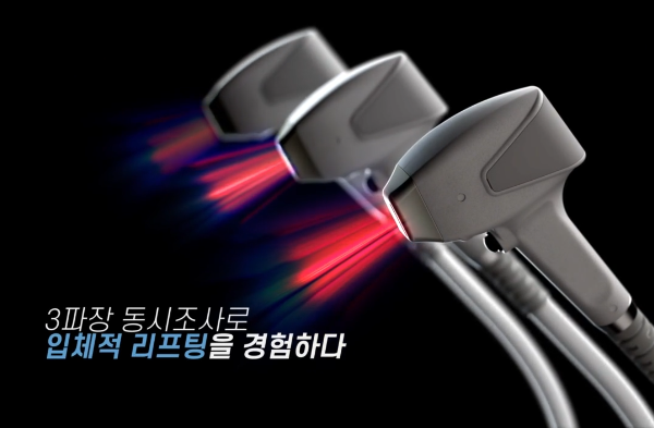 엔코어 3D