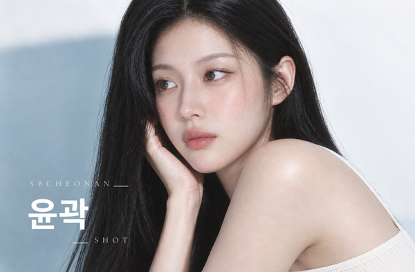 윤곽주사