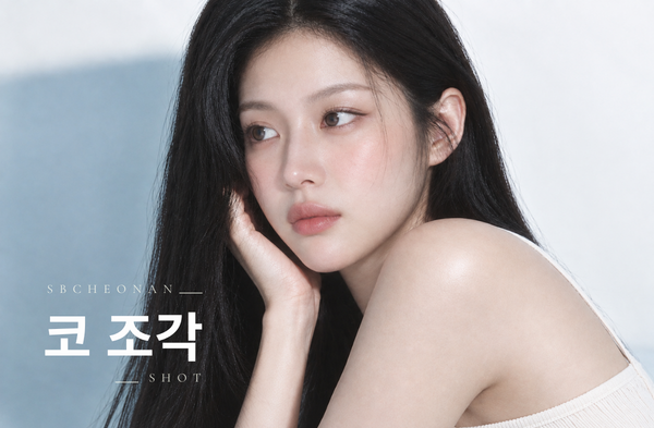 코 조각 주사