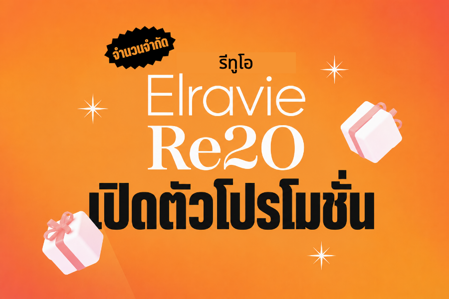 Elravie Re2O 