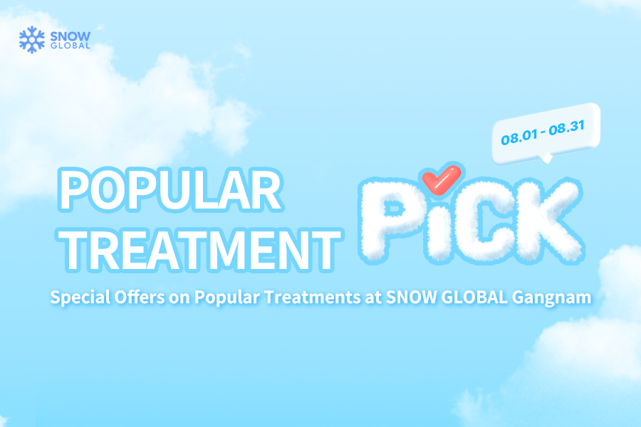 Special Offers on Popular Treatments 