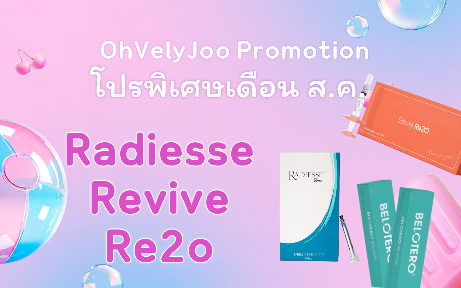 Radiesse / Revive / Re2O