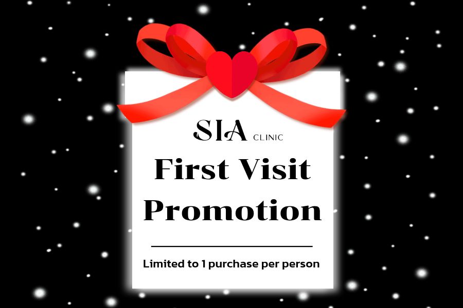 First Visit Promotion