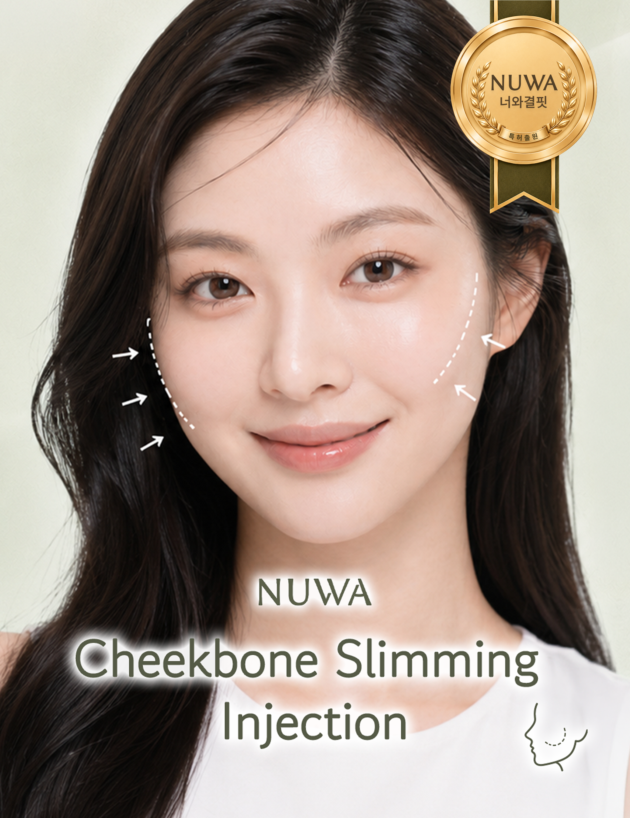 Cheekbone Slimming Injection