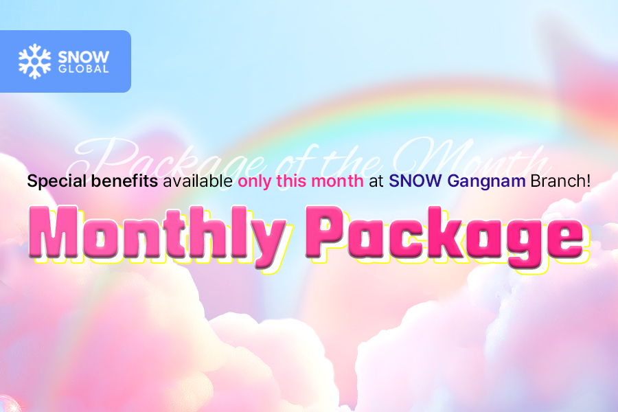 Monthly Package