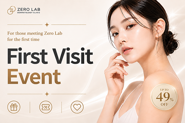 First Visit Event