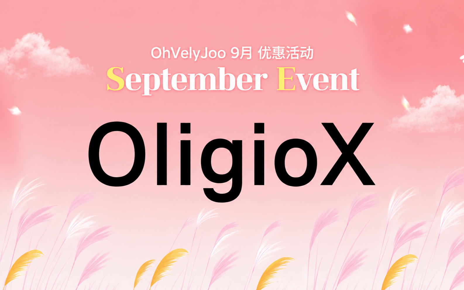 OligioX