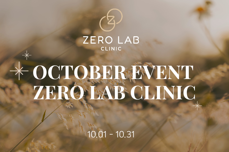 Zero Lab  Event